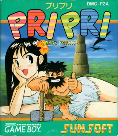 Pri Pri - Primitive Princess!